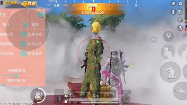 【神罚特别版】✅支持所有电脑系统,支持模拟器高清版。人物透视 锁死自瞄 射线方框 物资显示